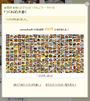 60d3b2fede71580b0fba19f3a5be2e48