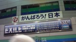 Ac60d5c51375c0d242d8e62fe5ebb9ca