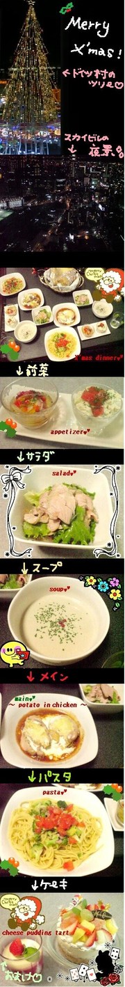 9e7c376df1875d9005d85eb5ee69c8ae