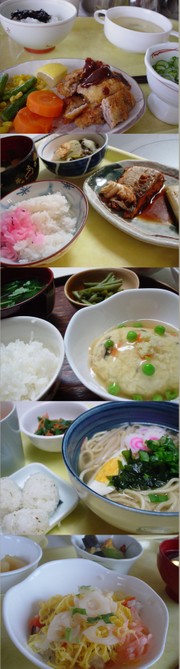 B66d6b6721dd9af6171a95b9044a947c