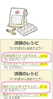 23f8a485e22e0567a91e369246c343c7