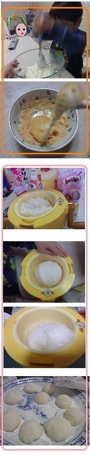 8533d691254754a8b6d439ffc9d7655b
