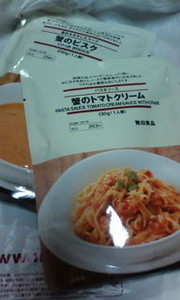 69eb3becc06248b99b2a84200014476d