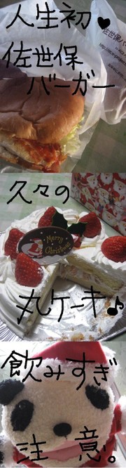 F61ac3e41272f44783a4fde8c249bb50