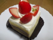 E1ccdfce586063e0ef740c824a685430