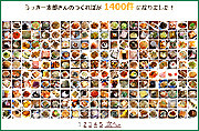 C2b688af2ce4acf750393bdd789331a2