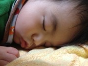 E2cbee0d19e3c6c6fbe9a52eac0268bb
