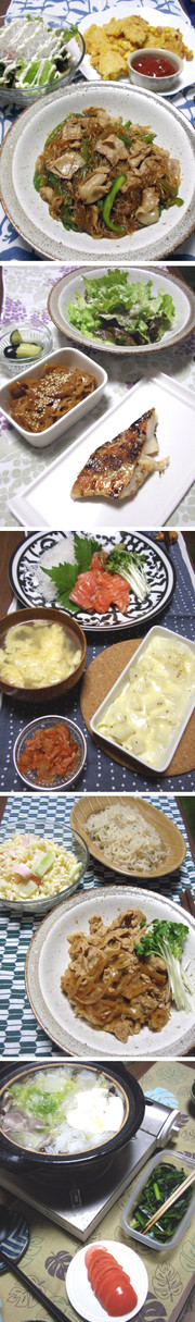 F32119508f6458ba8c0f6f500f6530c5