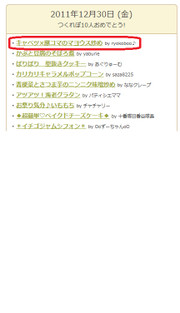 B901b918ba7e96c265f3830f612ad03a