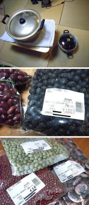 649a939bf9b2a48afca9d58b74b3acb7