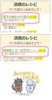 9a1388fb5b761798fbc29aeb1b90d75d
