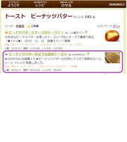 B55651cd3a4e4abbf70e1c022c7386ac