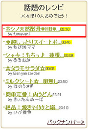 09460ec99cbf228a745cc0afe41dbbe1