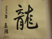 2f1aacb207e149f9237bfe6bc166251f