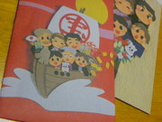 1d251cc1df1a6c75f43c8dd3c53e4f90