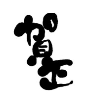 960b9e5ffa4b60c2ed5a45d729276ff9