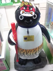 95da99d8d09969c0a5fa003312c7fa0b