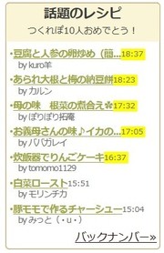 Fc5e23077029408b44c9aceb2d7216b0