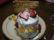 C3071ec00285e9a81f870a2cf5d88b1c