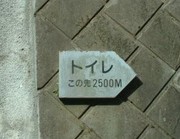 B2ca844554742bdc6cf314b7cdf92f6d