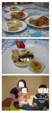 68341e28ff28a285d3707e5cb6b1c7bb