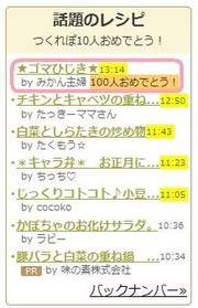 5ccdeb02e50e5a3dc05296a23e18fb47