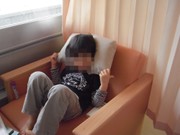 88716391f9c482f0463dda48aa869094