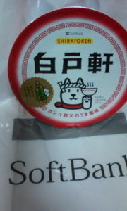 A3beb364fa5c70d950d8260355679450