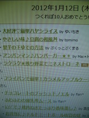 198a793103ac63c64b9c79ca98c8a78b