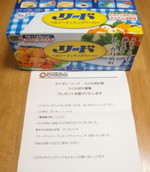 6b920a47a65781ea853054db7cbafa65