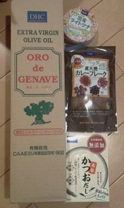 867cfb93815611773c77dbfff97a2ed1