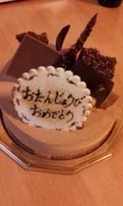 2959352626c973ff10127b798578245f