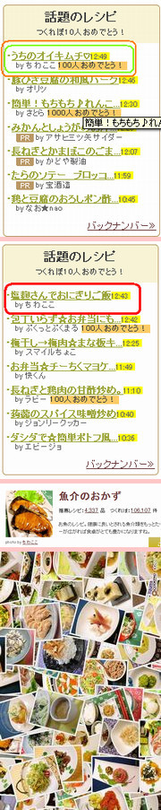 E86307a9c14558c325a9d2c23c6c89e9