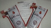 9cff7a0755bf25408524ae0bb30fb834