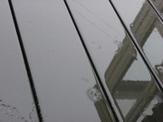 07e478621dc0393e68c61aaf50a45300
