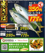 B5f731174377cb1407d424ff656c80e2