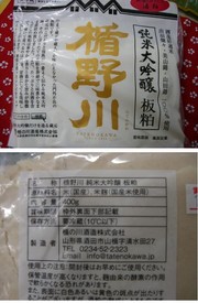 B30aa9fbf56bf0156f2683f26a325a99