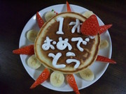 6a3794c4ef278037d83516051e6dc6c2