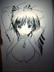 A00c0bb8ea1d65e6dd0ea68bae1680db