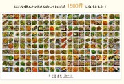 55187451b5c48b452eb8b1ed0e2c2cf7