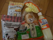 Ae6db91a112c2a5c31b5859ba97c7a09