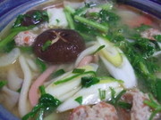 Cd0482766aa82addca2a5f68a5f7d3c3