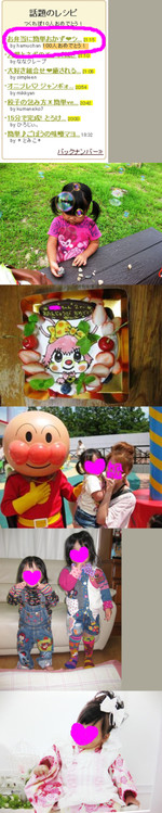 B3311870f16d50d9b1b59e49185c644a