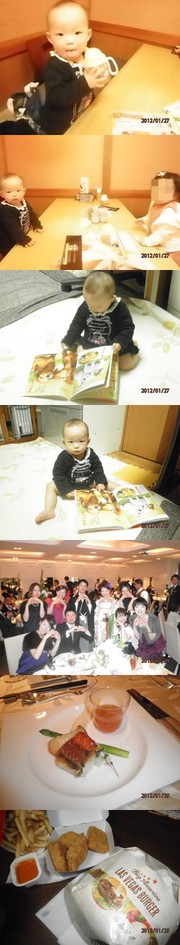 53aff022fbdeb50fbcfb444cb8ab34a5