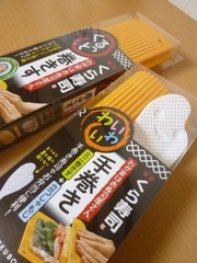 E5a269a730ec516812e32f0692ce7cac