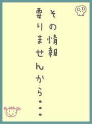 83a812bde3837f80f529dc05007406de