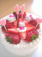 1c8ffbc66c4bcb8c36b4d45cce4da9b8