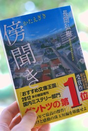 B10ab3b6515094fb84de9bc088265509