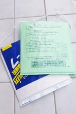 4421af6a2314e022be7a360e0e69a1af