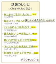 4ca8b7e688554b4f9137861d99f39c1d